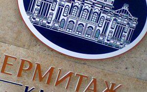цветно обемно лого изработка
